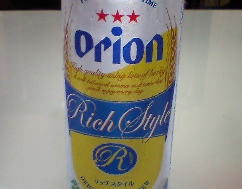 オリオンビールから新発売！ リッチスタイル