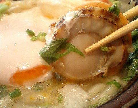 魚蔵 バークレーズコート店（浦添市当山）
