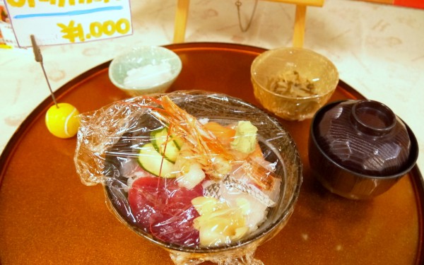 糸満市物産センター遊食来（道の駅いとまん）
