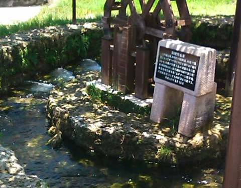 糸満水遊びスポット～与座ガーと嘉手志川～