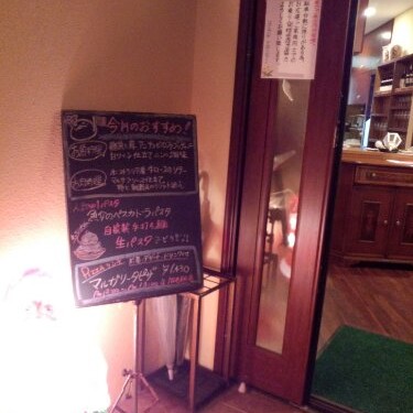 イタリアンディナー☆アルティジャーノ（那覇市田原）