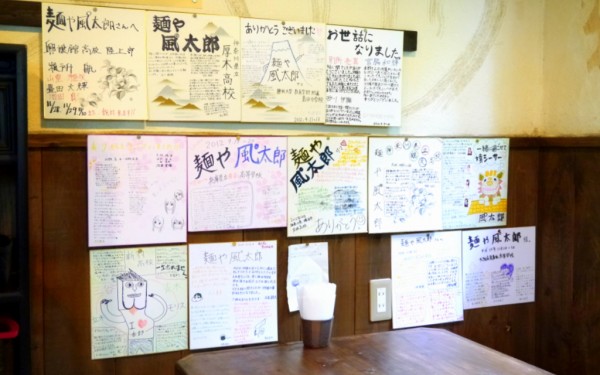 シーク（瀬底）そば 麺や 風゜太郎（瀬底島）