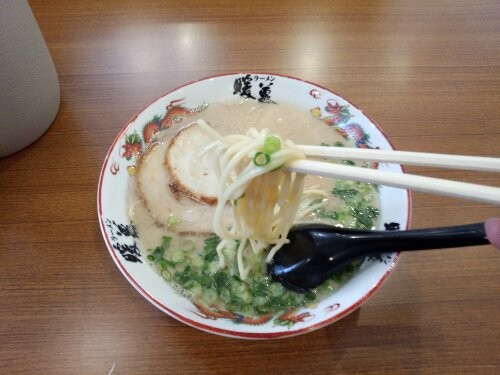 ラーメン暖暮　糸満店