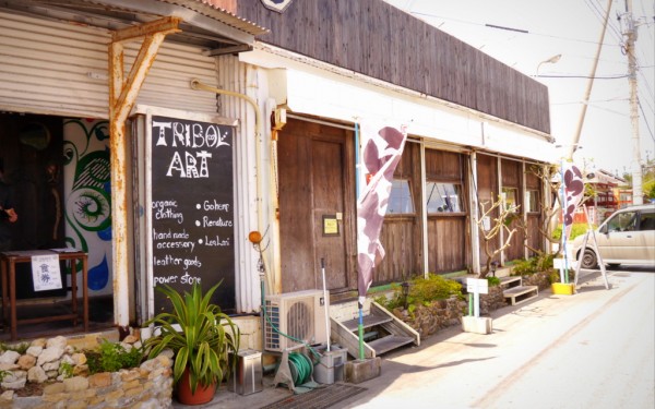 十八番らーめん、チャーシュー丼 麺屋はちれん（読谷村）