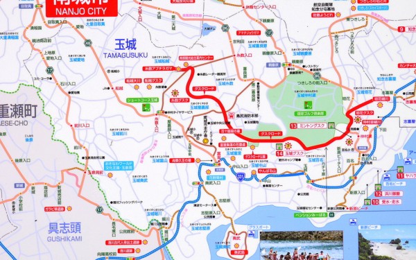 体験レポート：サイクリング玉城那覇自転車道線