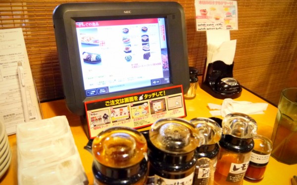 焼肉きんぐ 那覇新都心店（那覇市上之屋）