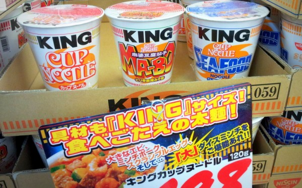 麻婆＆マーボーをコラボさせてみた MEGAドン・キホーテ宜野湾店