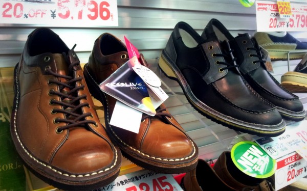 McGREGOR SHOE PLAZA 宜野湾店