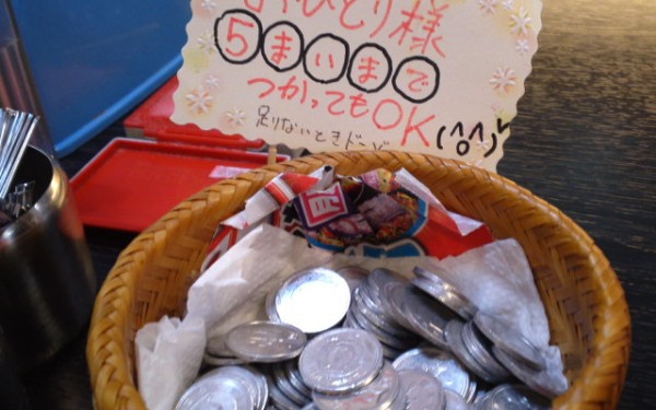 リヨンコッペ館でお得にモーニング！！