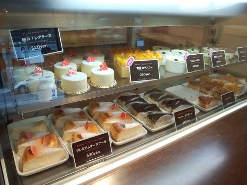 プーゾチーズケーキセラー小禄ラボ店