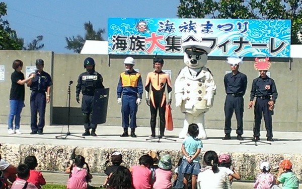 海族まつり☆海族大集合フィナーレ（宮古島市）