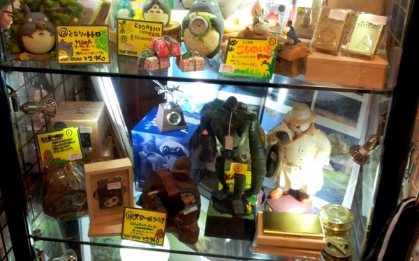 Ｇｏ！ヴィレッジヴァンガード