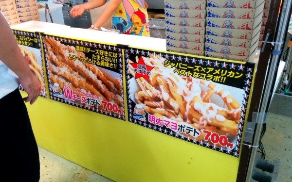 .「全国食の祭典」in沖縄コンベンションセンター