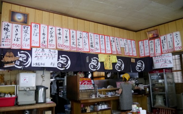 野菜そば ふくや（浦添市）