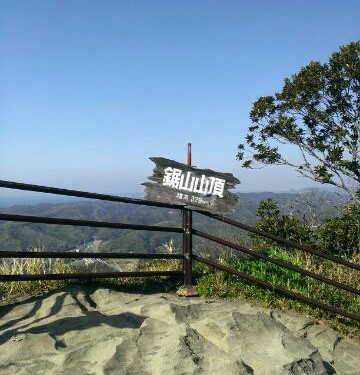 海鮮浜焼き　まるはま（千葉県富津市）
