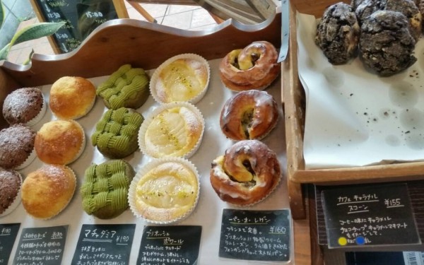 宇地泊製パン所 sourire(宜野湾市)