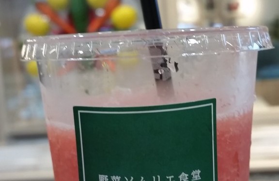 野菜ソムリエ☆ライカムイオン