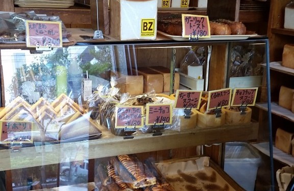BOULANGERIE BZ『那覇市与義）
