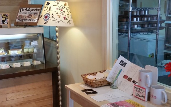 ＰＵＺＯ 小禄ラボ店（那覇市小禄）