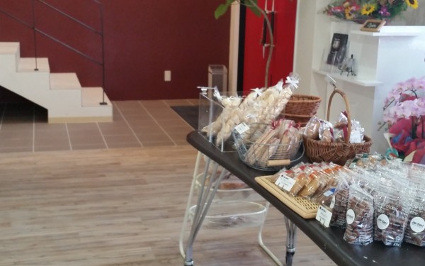 Jardan! 大謝名本店（宜野湾市）