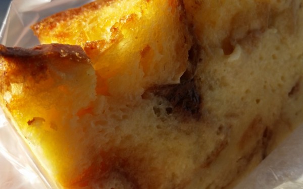 メイビーベーカリー（北谷町）