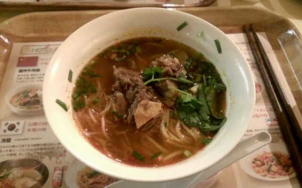 番外編~カップヌードルミュージアム~