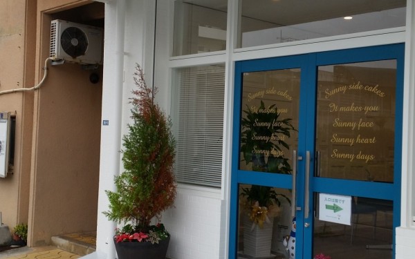 サニーサイドケークス（宜野湾市）