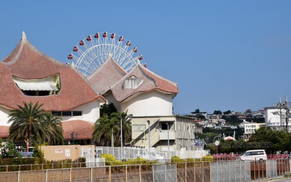 北谷町の風景