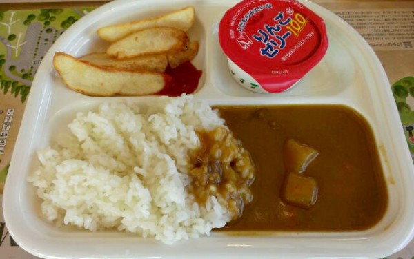 ふれあい観光農園うちなーファーム(糸満市)