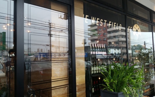 THE WEST FIELD CAFE（浦添市）