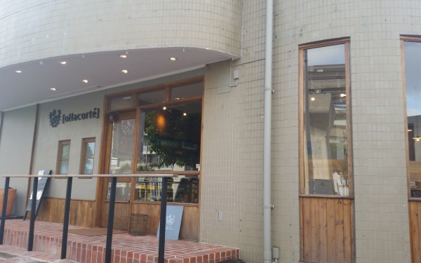 オハコルテ小禄店（那覇市）