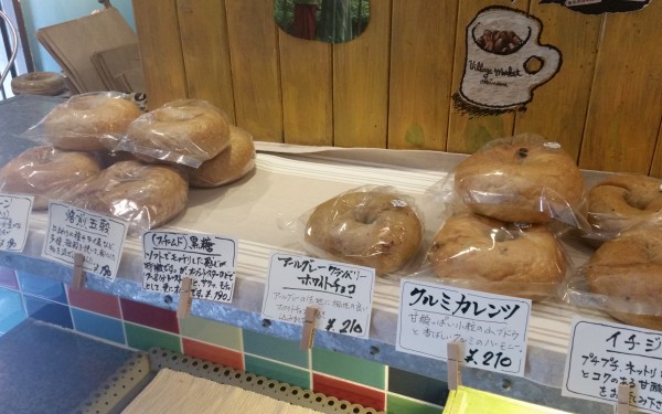 ヴィレッヂマーケット（那覇市）