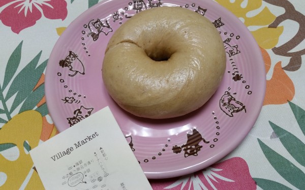 ヴィレッヂマーケット（那覇市）