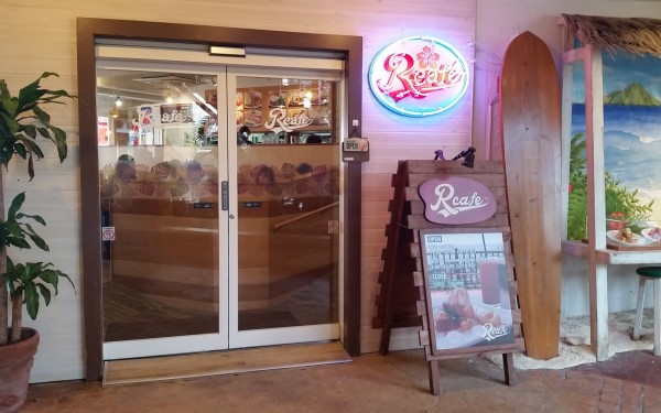 Rcafe/アールカフェ(北谷町)