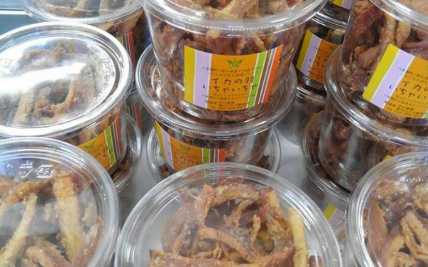 バヤオ鮮魚店にある、イカの羽いちゃいちゃ（八重瀬町）