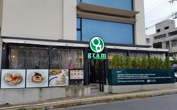 gram cafe＆pancakes（那覇市）