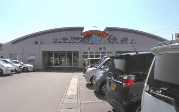 泊いゆまちで新鮮な魚をgetしよう！（那覇市）