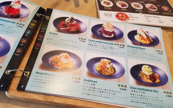 THE CALIF KITCHEN OKINAWA／ザ・カリフキッチンオキナワ（北谷町）