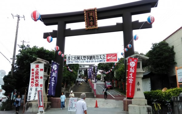 なんみん祭は地元の人々から愛されているお祭りです