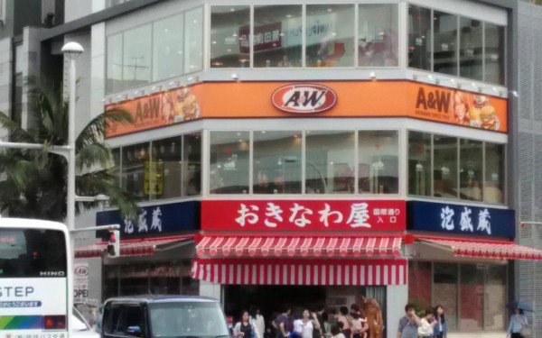 日本では沖縄だけ！A&W