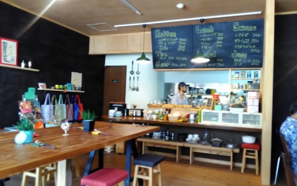 こんにちはって行きたい「ハンタガワＣＡＦＥ」（那覇市）