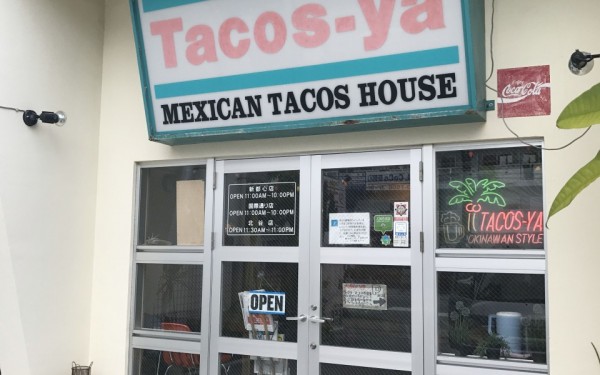 タコス専門店Tacos-ya新都心店