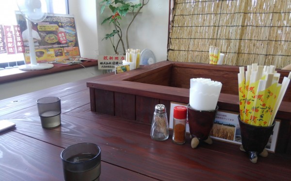 いしぐふー　東風平店（八重瀬町）