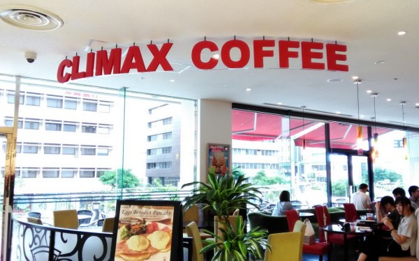 使い勝手の良いカフェ　CLIMAX　COFFEE（那覇市）