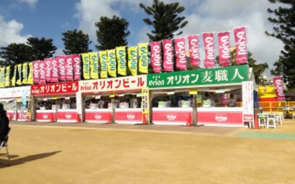 .RBC市民フェスティバルを楽しみました