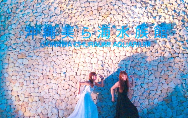 沖縄はフォトジェニックな場所が多くあります!|沖縄旅の思い出フォトコンテスト