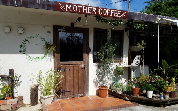 MOTHER COFFEE／マザーコーヒー（北中城）