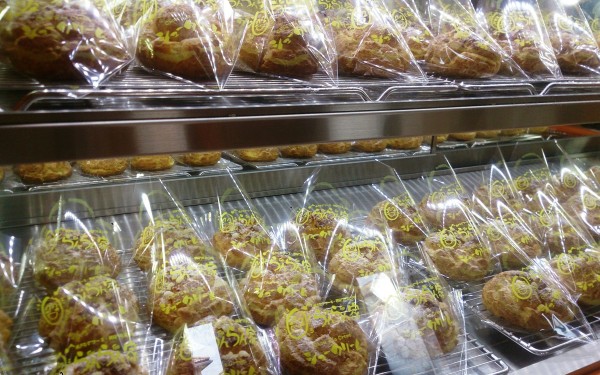 たまご屋さんのケーキ　らんらん家（与那原町）