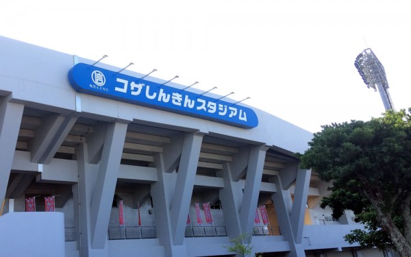 コザしんきんスタジアムで広島VS中日の練習試合を観てきたぞ!(沖縄市)