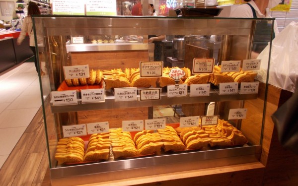 沖縄では珍しいたい焼のお店（那覇市）